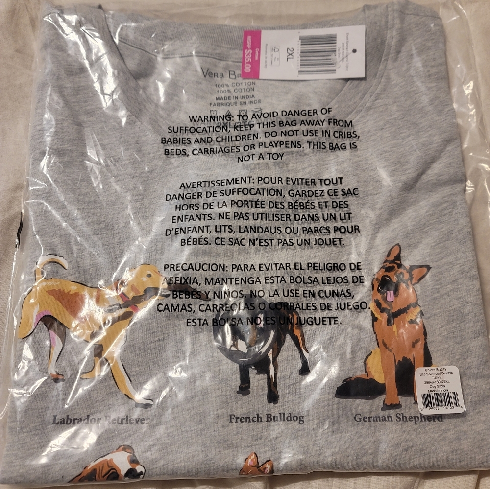 Vera Bradley Dog Show Pattern T-Shirt